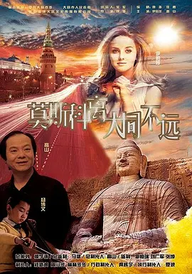 古代寡妇被高潮全文