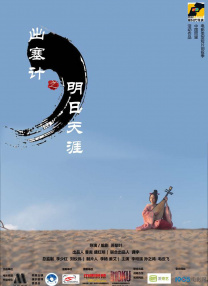 女色综合