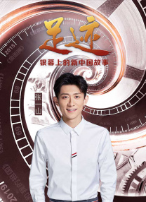 爱的预订